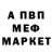 A PVP крисы CK Salue Jalloh