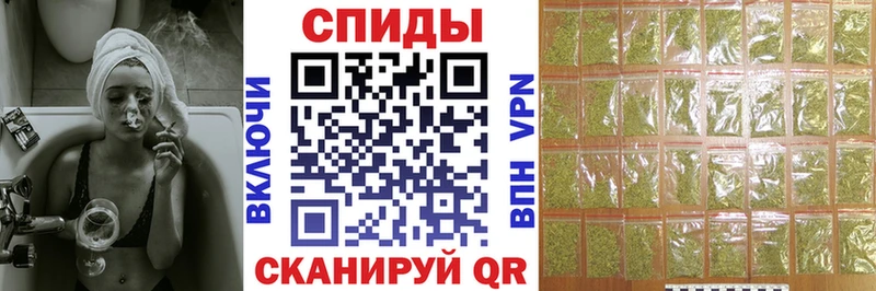 Бутират 1.4BDO  купить  сайты  Энем 