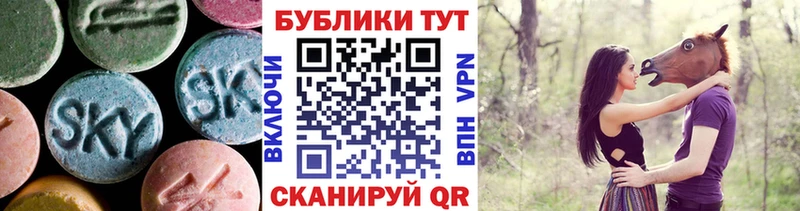 darknet клад  даркнет сайт  Энем  Ecstasy Philipp Plein 