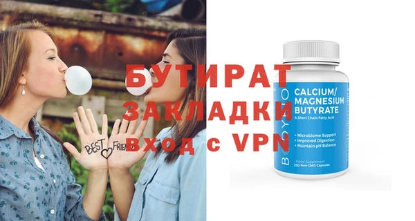 спиды Новодвинск