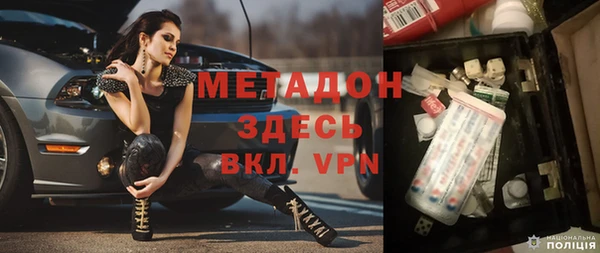 спиды Новодвинск