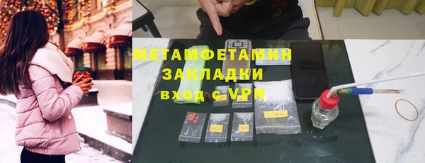 спиды Новодвинск