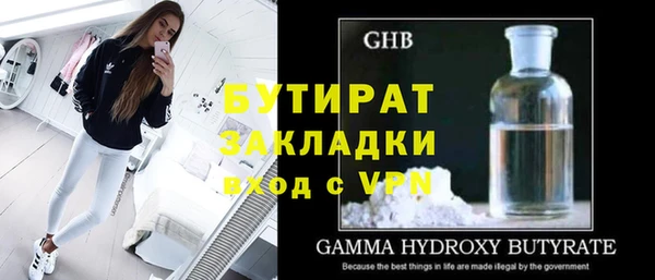 спиды Новодвинск