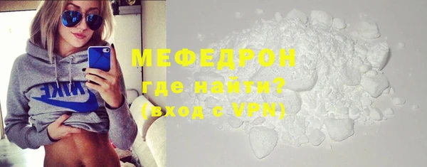спиды Новодвинск