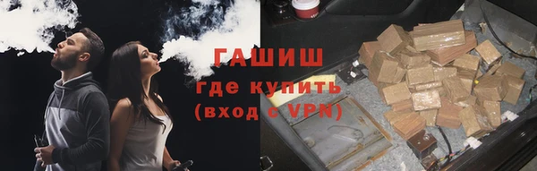 спиды Новодвинск