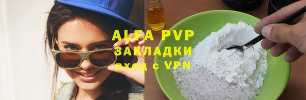 дмт Новозыбков