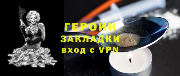 индика Новокубанск