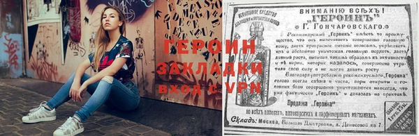 индика Новокубанск