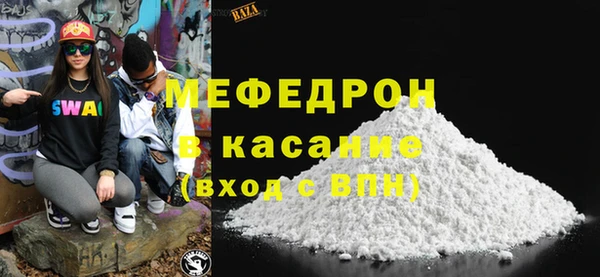 спиды Новодвинск