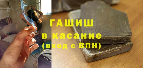 дмт Новозыбков