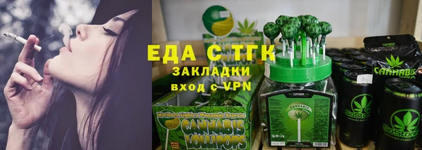 спиды Новодвинск