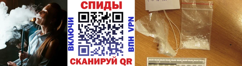закладки Энем Метамфетамин Methamphetamine